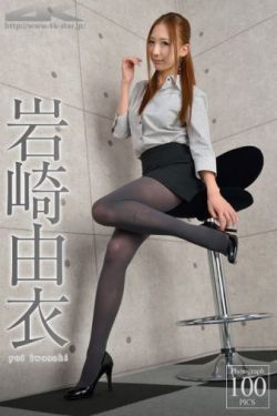 白色婚礼